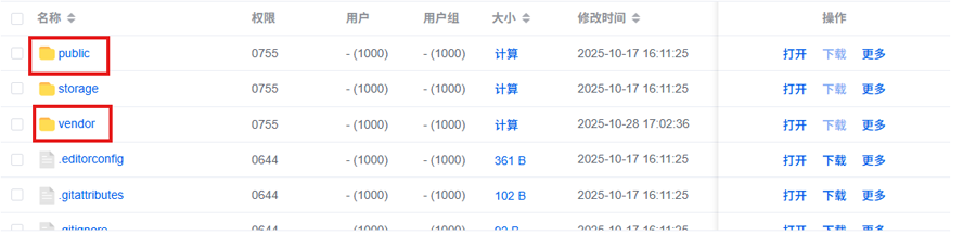 Flarum论坛完整迁移教程 从备份到恢复运行-小舅子Blog